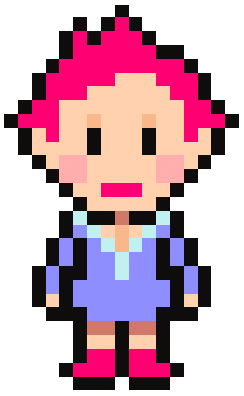 Kumatora