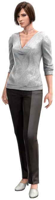 Rosemary