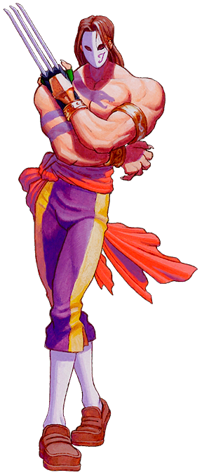 Vega