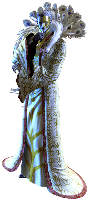 Balder