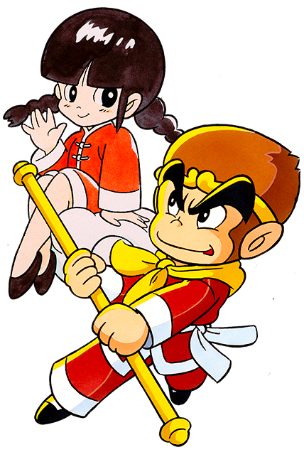 Goku & Chao