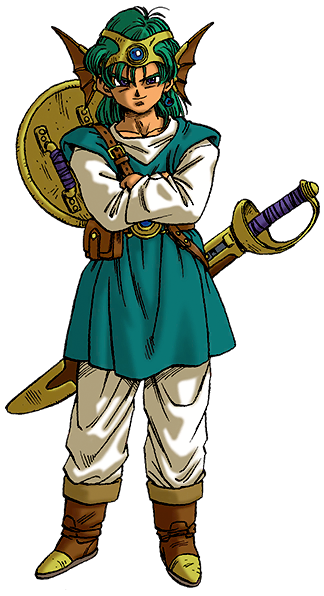 Hero (DRAGON QUEST IV)