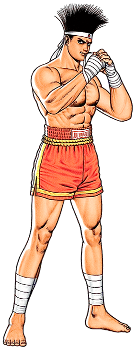 Joe Higashi