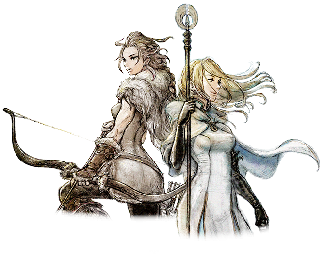 H'aanit & Ophilia