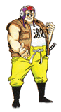 Samurai Goroh